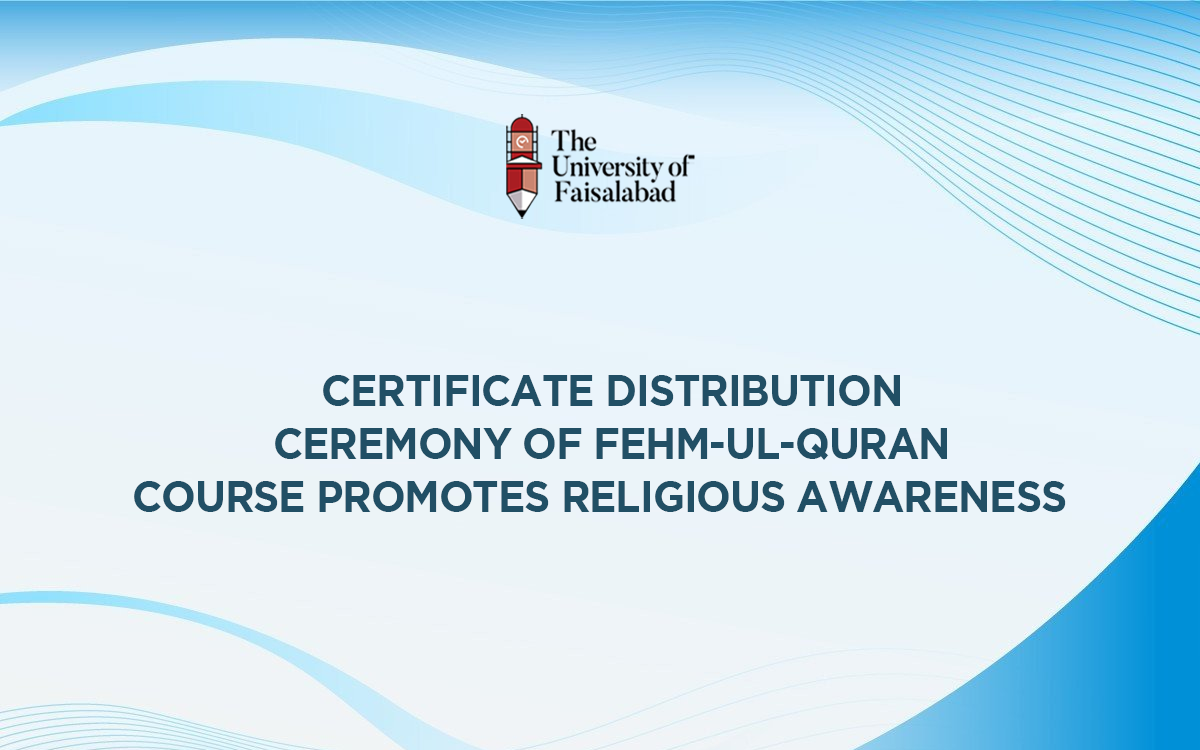 Certificate Distribution Ceremony of Fehm-ul-Quran Course Promotes Religious Awareness