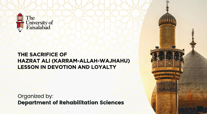 The Sacrifice of Hazrat Ali (Karram-Allah-Wajhahu); Lesson in Devotion and Loyalty