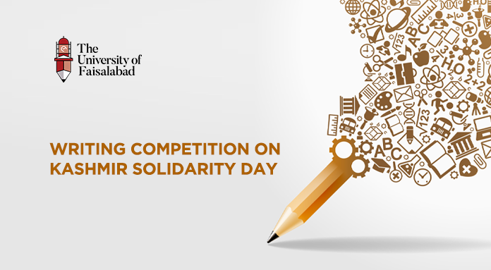 Writing Competition on Kashmir Solidarity Day