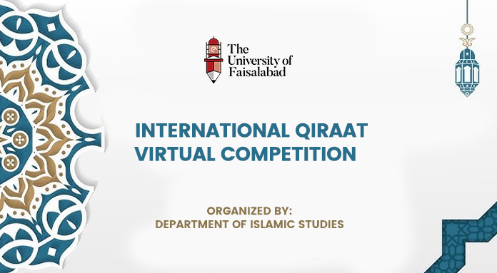 International Qiraat Virtual Competition