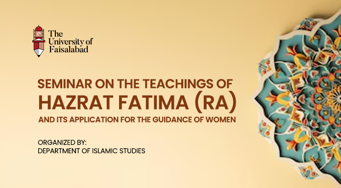 Seminar on The Teachings of Hazrat Fatima (RA) and Its Application for the Guidance of Women