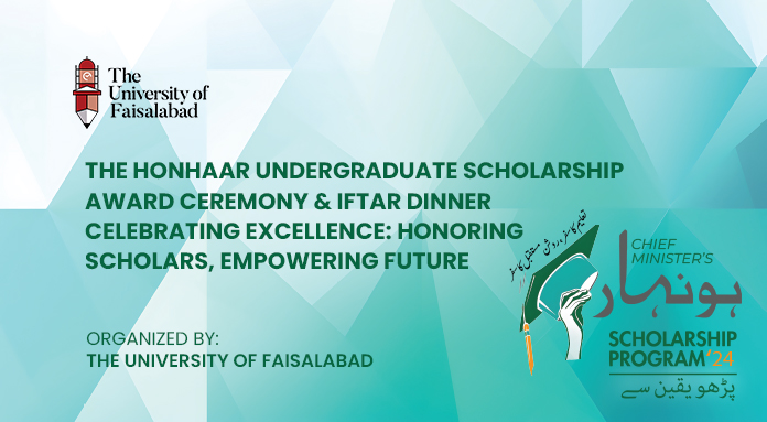 Honhaar Undergraduate Scholarship Award Ceremony & Iftar Dinner