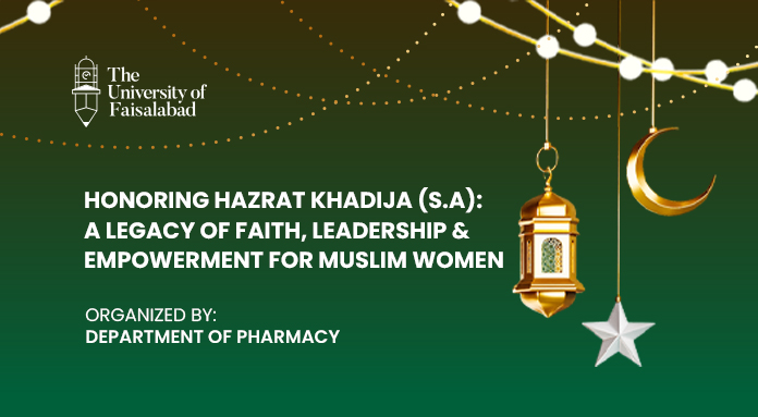 Honoring the Legacy of Hazrat Khadija (R.A) on Her Death Anniversary: A Spiritual Gathering