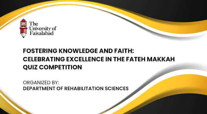 FATEH MAKKAH Inter-University Quiz Competition