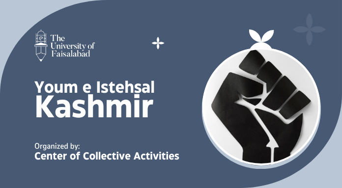 TUF Voices Against Injustice on Youm-e-Istehsal