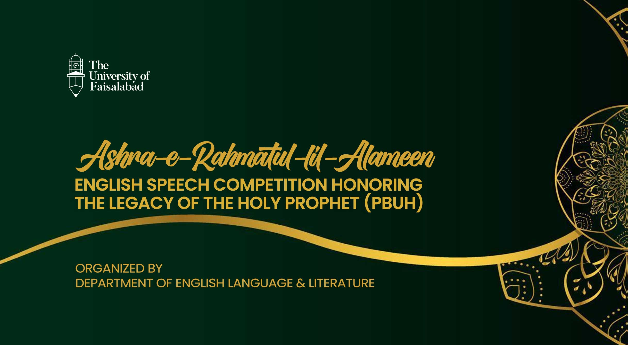 Ashra-e-Rahmatul-lil-Alameen: English Speech Competition Honoring the Legacy of the Holy Prophet (PBUH)