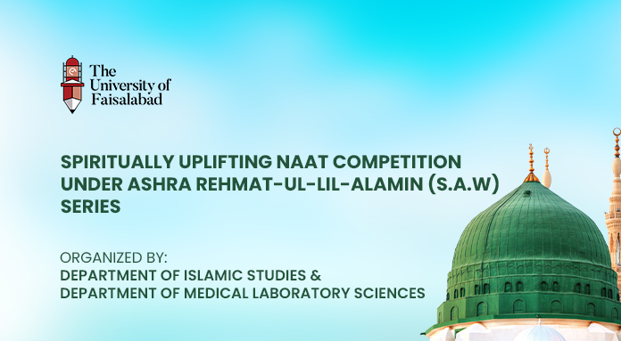 Spiritually Uplifting Naat Competition Under Ashra Rehmat-ul-lil-Alamin (S.A.W) Series