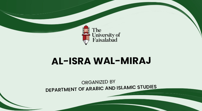 Al-Isra wal-Miraj