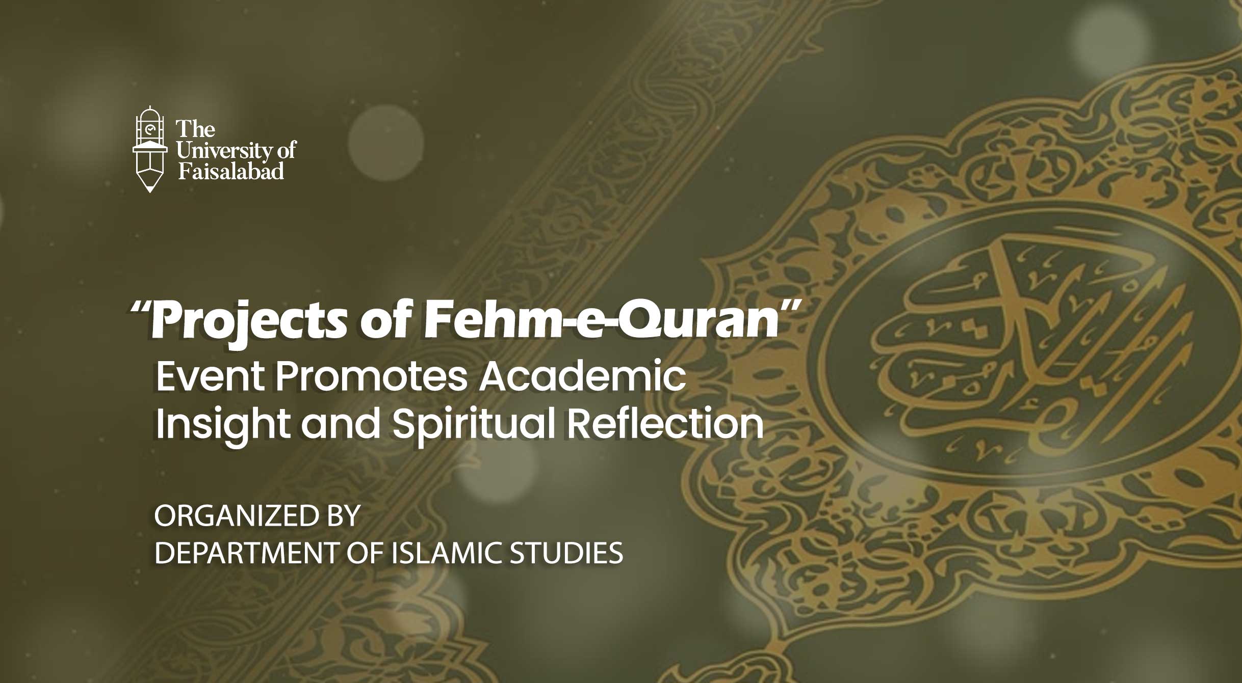 “Projects of Fehm-e-Quran” Event Promotes Academic Insight and Spiritual Reflection