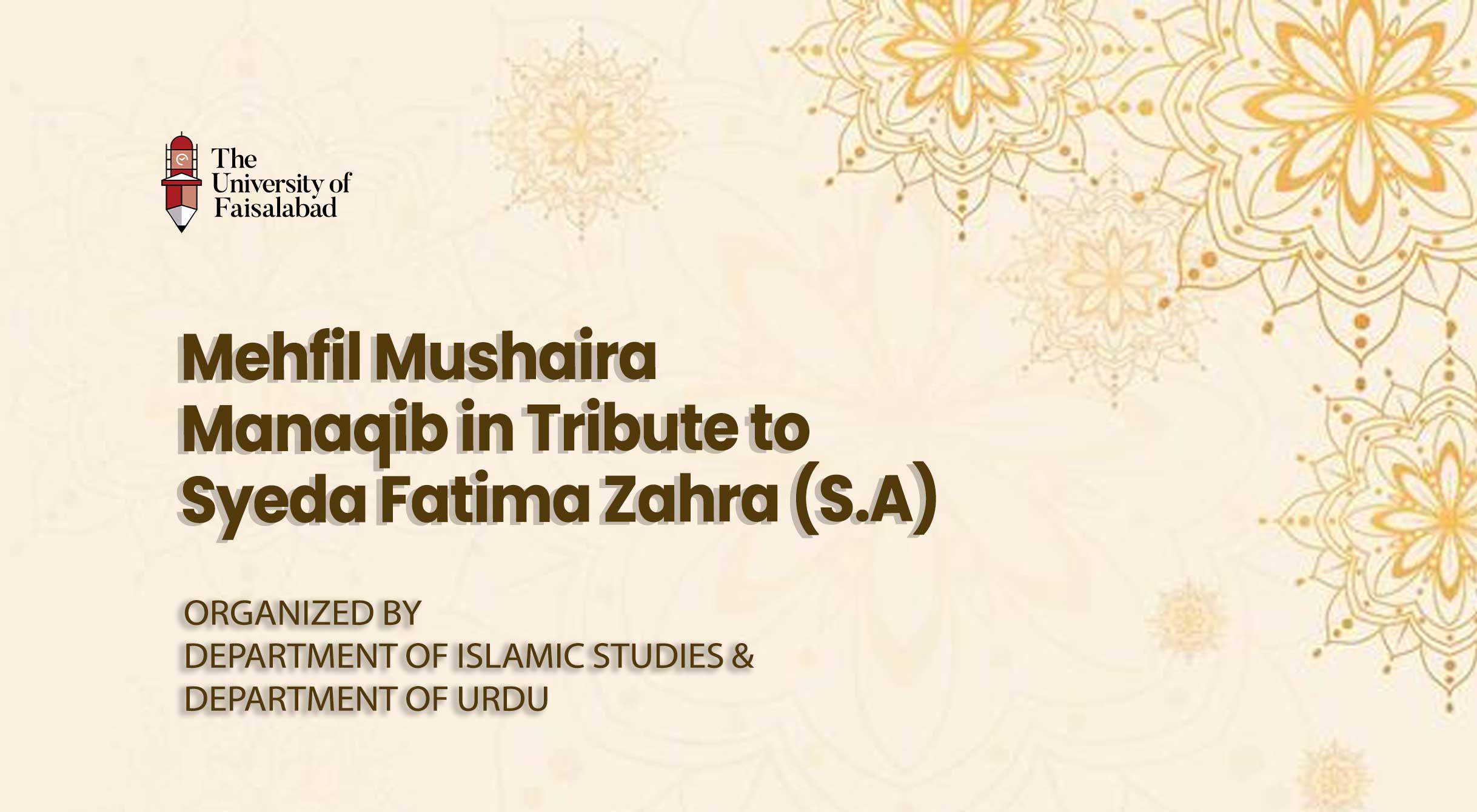 Mehfil Mushaira “Manaqib in Tribute to Syeda Fatima Zahra (S.A)”