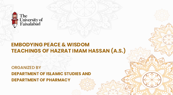 The Golden Character of Hazrat Imam Hassan (A.S.)