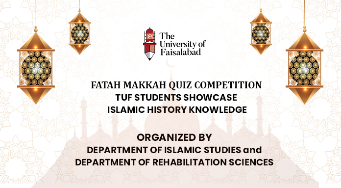 Fatah Makkah Quiz Competition: Exploring Islamic History