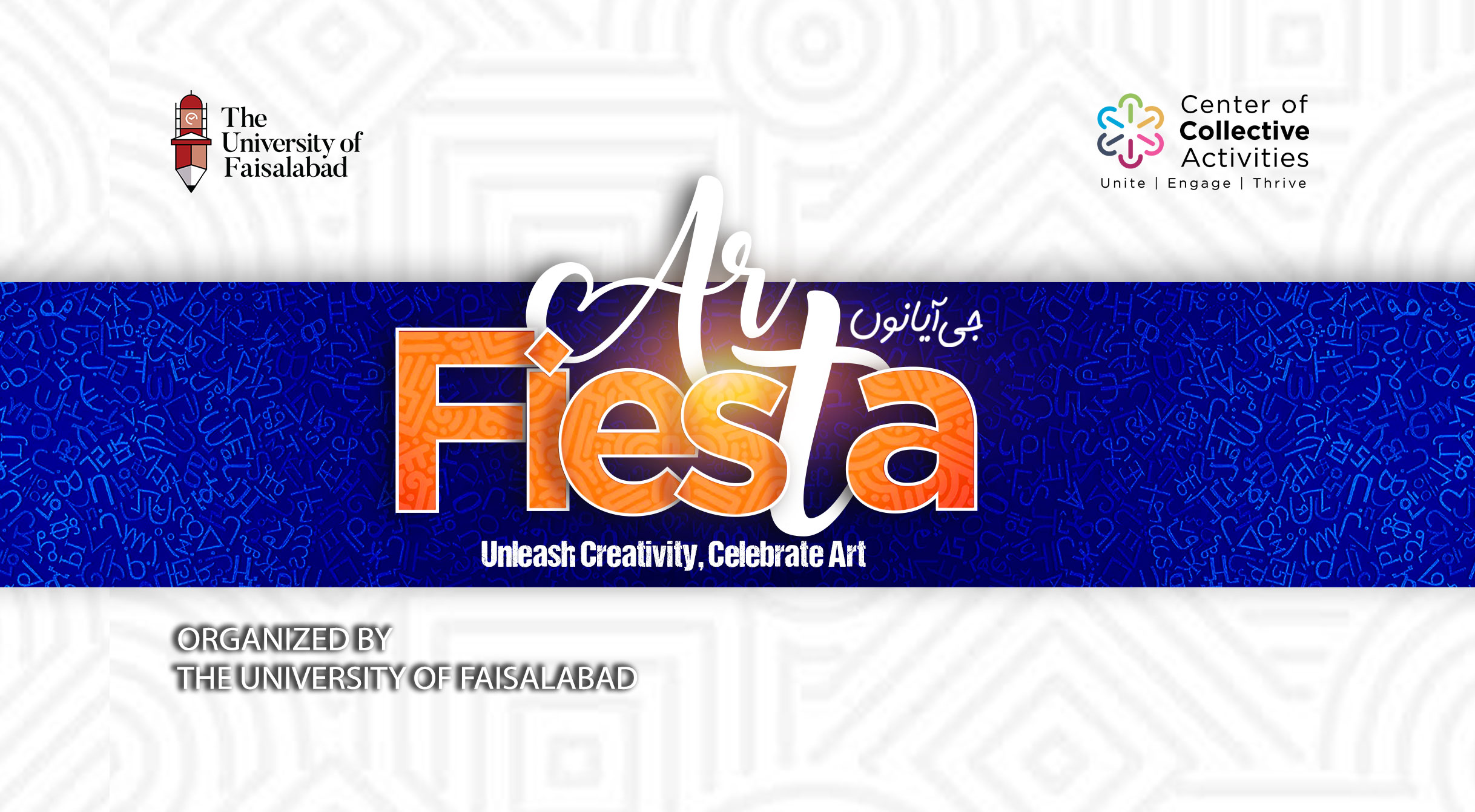 Art Fiesta 2026: Where Culture Meets Creativity