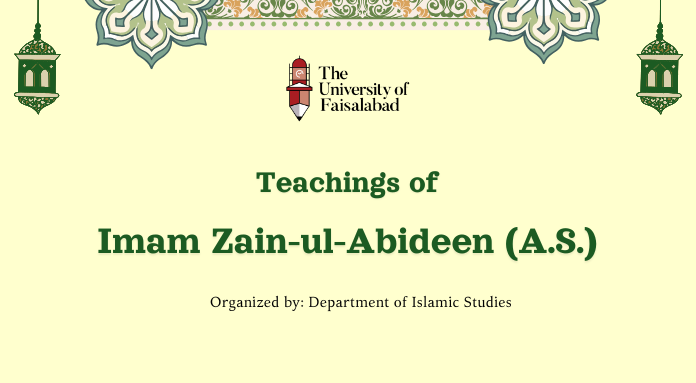 TUF Hosts Seminar on the Teachings of Imam Zain-ul-Abideen (A.S.)