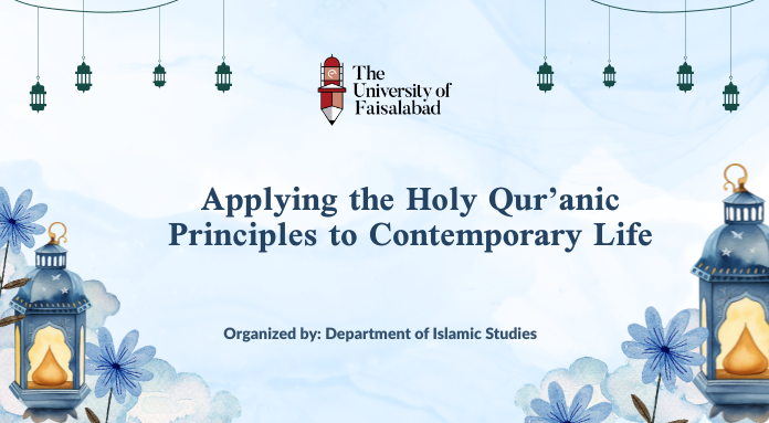 Certificate Ceremony for Qur’anic Principles Summer Course